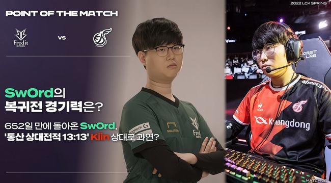 据了主动 据了主动