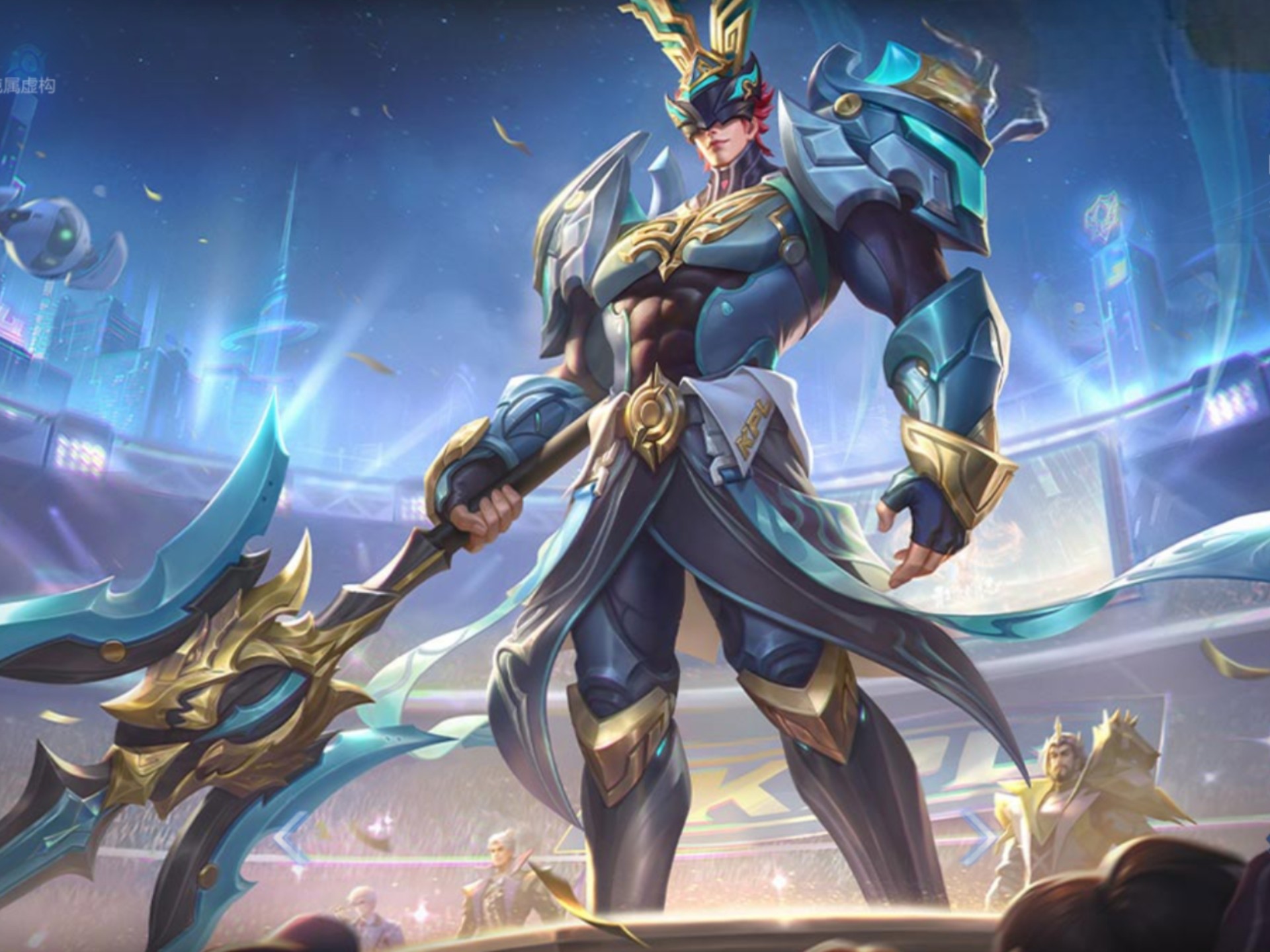 球迷纷纷留 球迷纷纷留