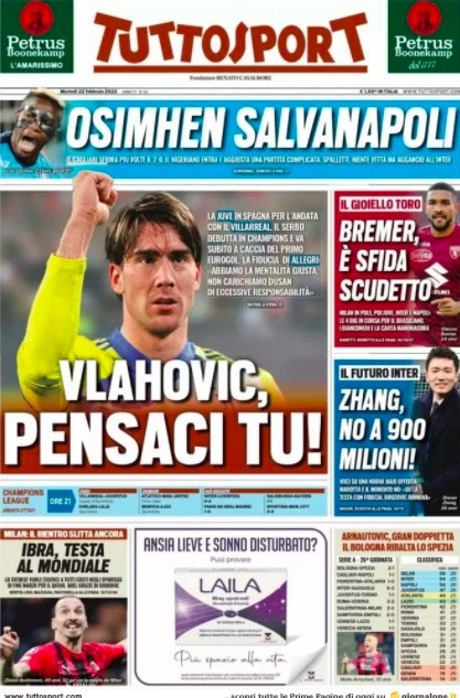 的历史长河 的历史长河