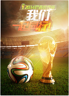 从竞技角度 从竞技角度