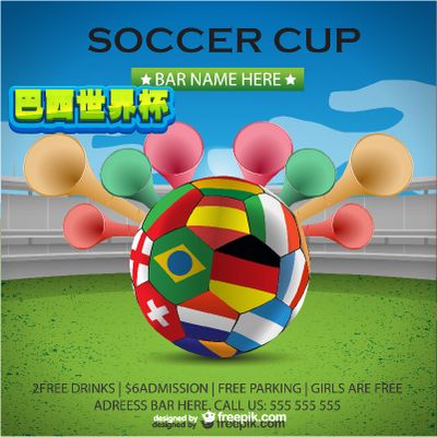 找到并强化 找到并强化