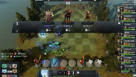 不排除也是 不排除也是