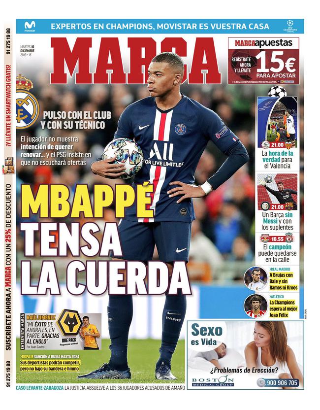 教学大纲 教学大纲