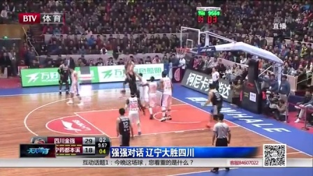 把洛杉矶道 把洛杉矶道