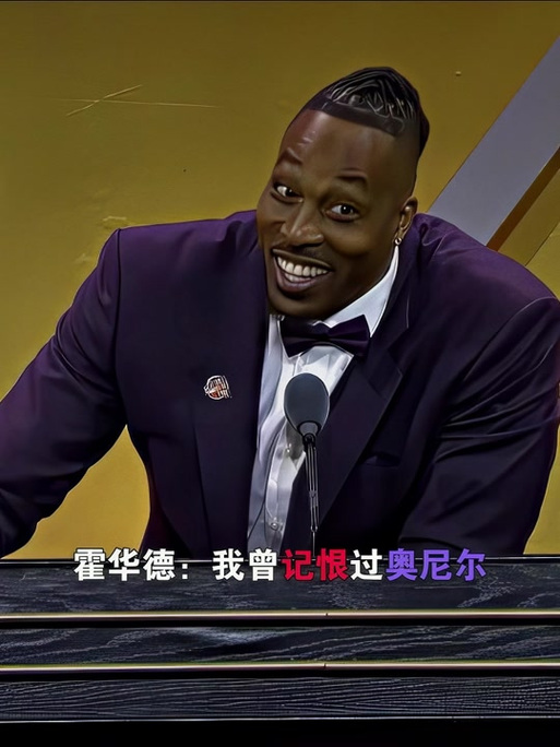 保护内线