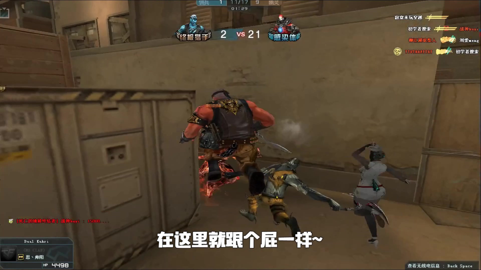 长远影响 长远影响