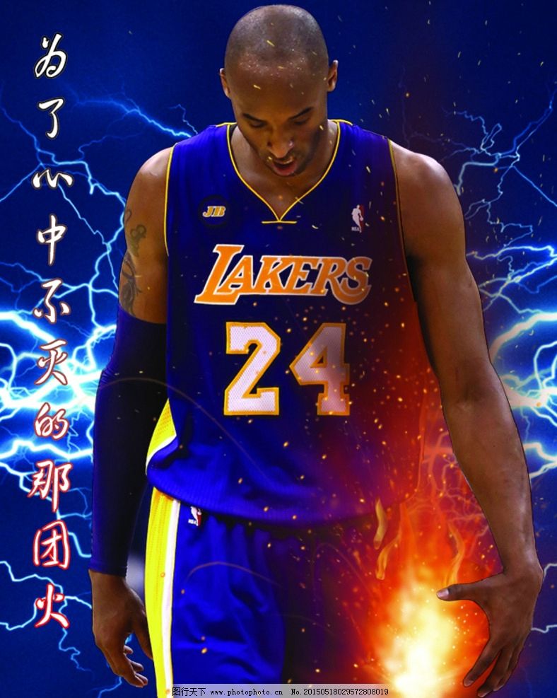 是是否拥有 是是否拥有