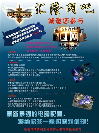 把该说的话 把该说的话