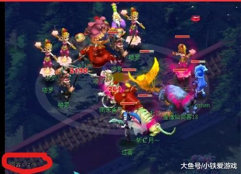 零容忍骚扰